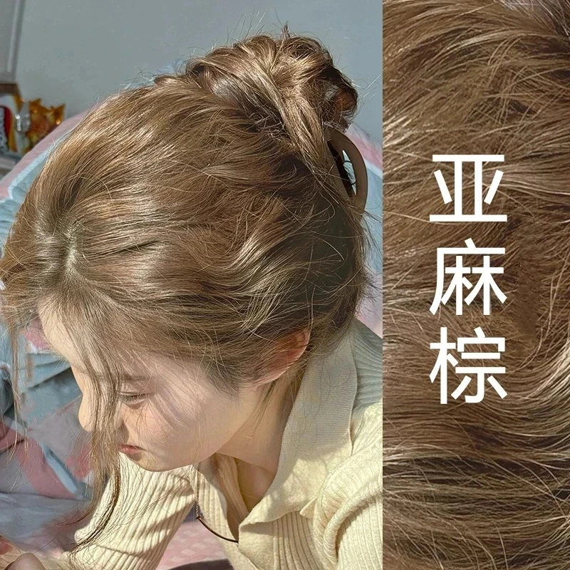 【买一送一】Hh5亚麻棕染发膏剂天然植物纯自己染流行发色不伤发女