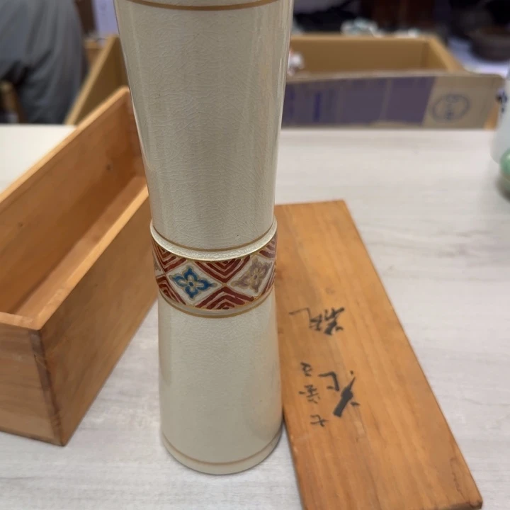 瓷片瓷瓷瓷瓷瓷瓷