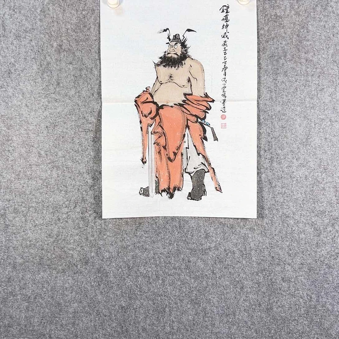 国画239 牡丹等植物生长于这里生长环境