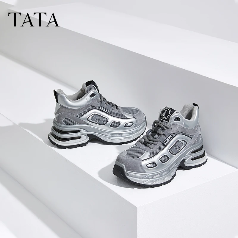 Tata他她炸街厚底老爹鞋女款百搭运动鞋休闲鞋秋新款CDT01DM4