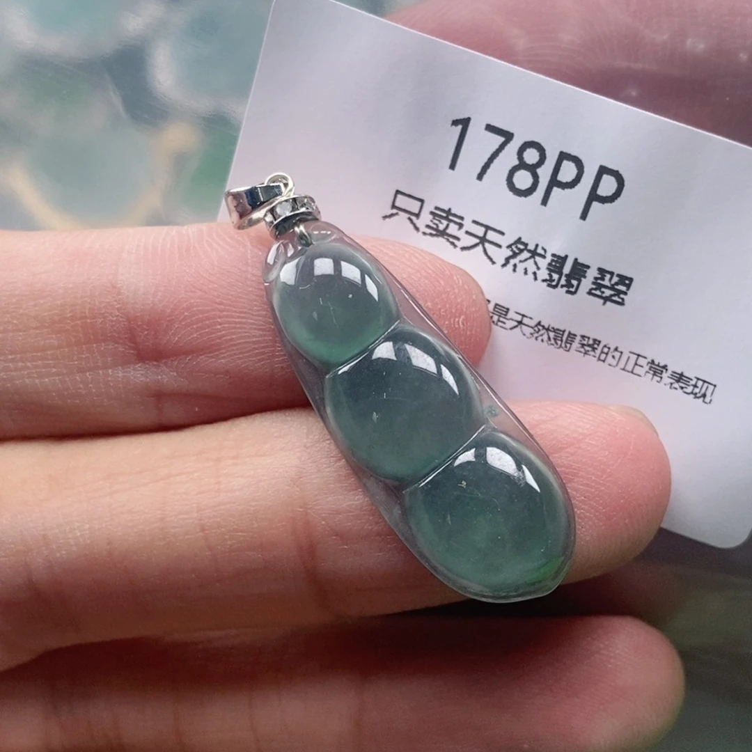 【闪购商品】颈饰未镶嵌翡翠