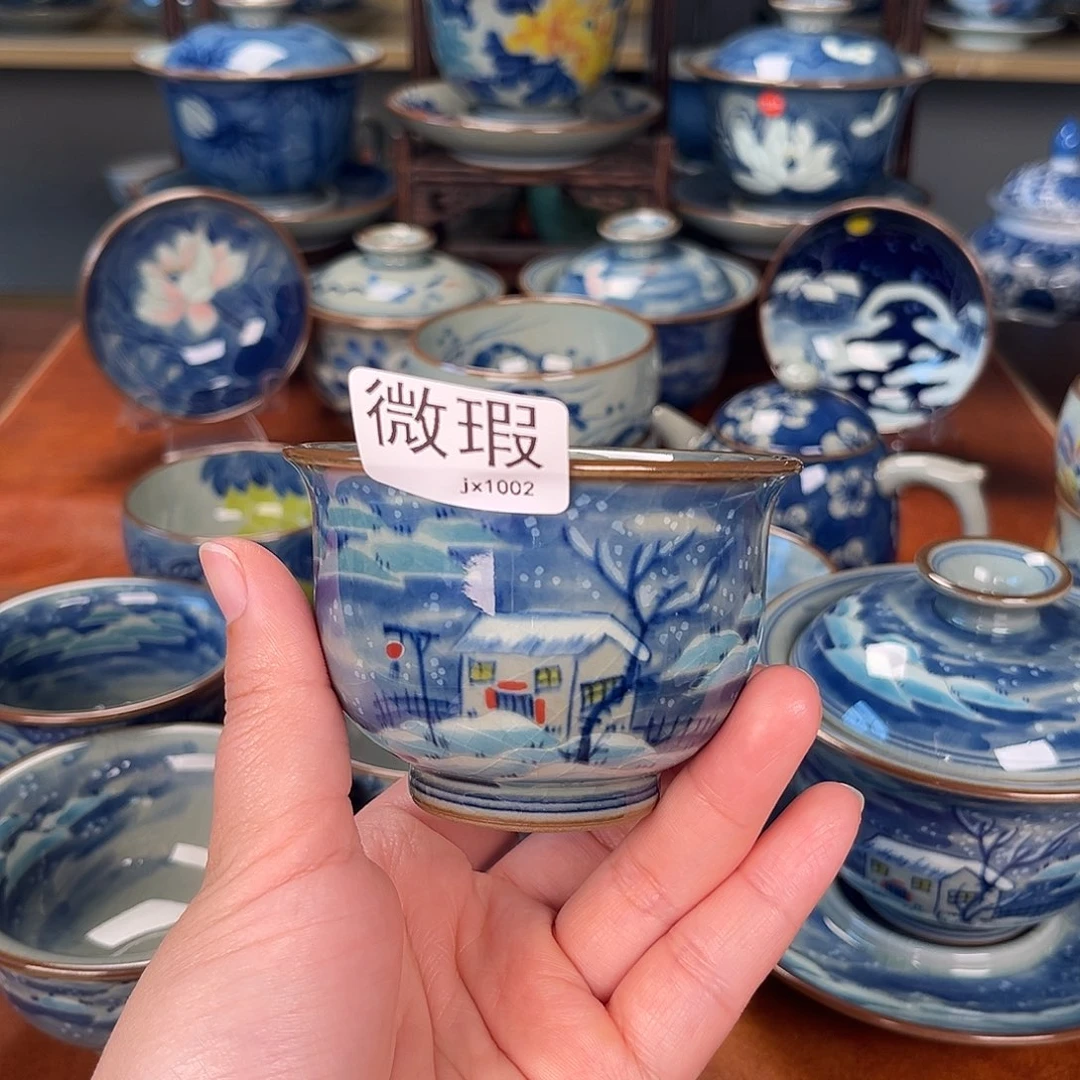 杯主人杯景德镇陶瓷