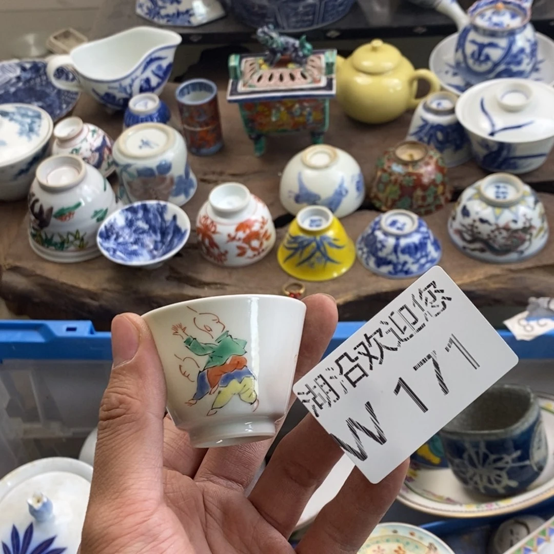 瓷器的时候我也是醉了，T****u