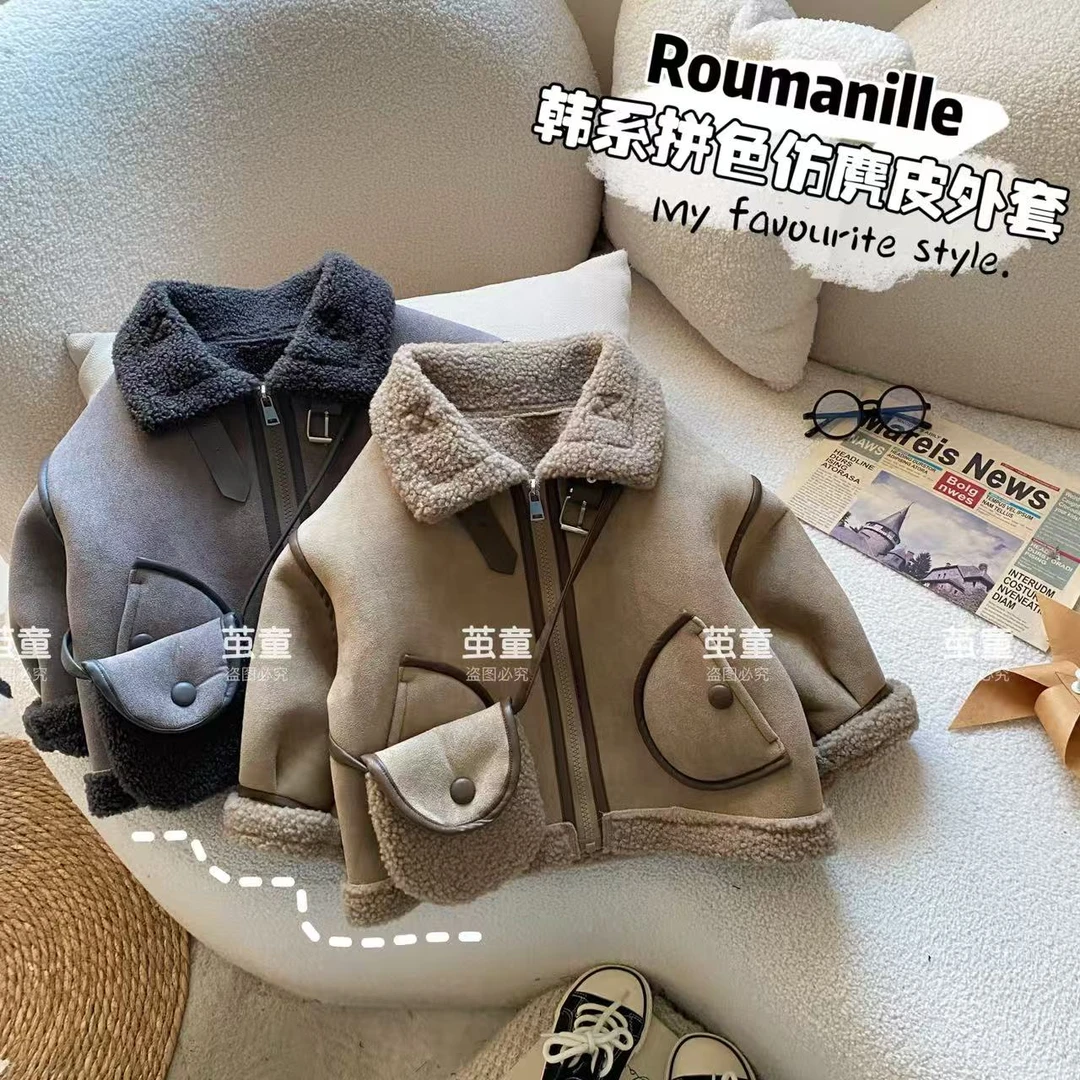 【麦麦妈】D395冬季小童韩版拼色仿麂皮毛绒外套新品宝宝休闲潮酷
