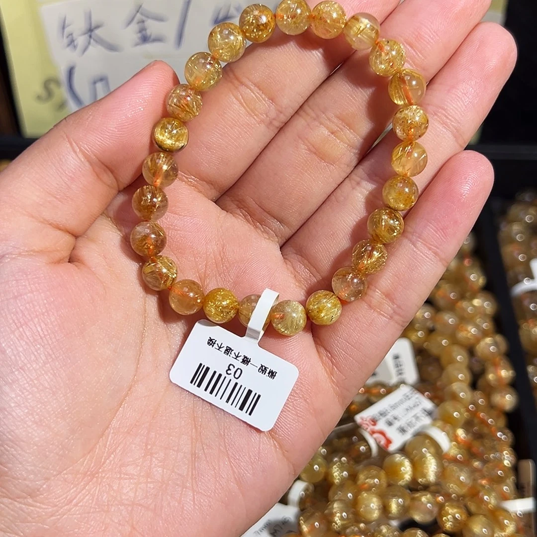 手串未镶嵌水晶天然金钛晶