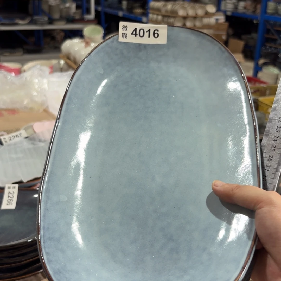 陶瓷c****?4016 微瑕陶瓷餐具1个