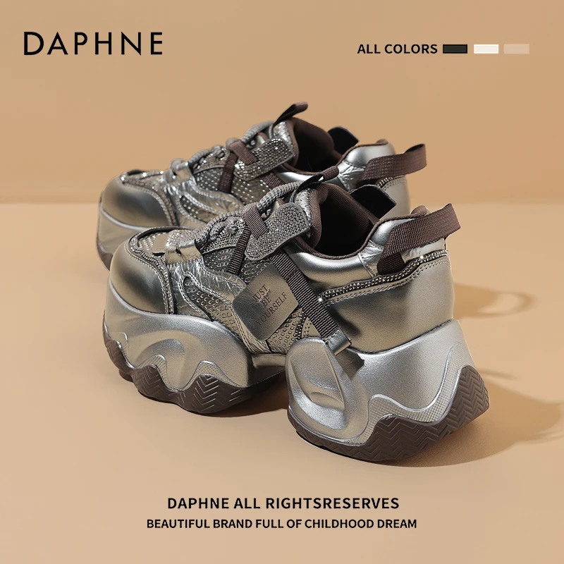 达芙妮灰色老爹鞋女款2025秋冬季新品加绒保暖厚底增高休闲运动鞋