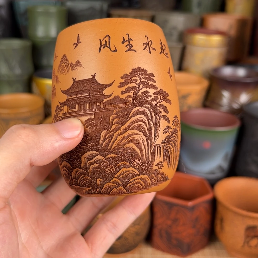 紫砂茶杯紫砂主人杯