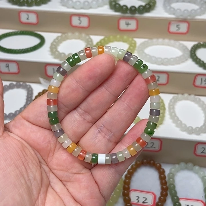 和田玉未镶嵌手链