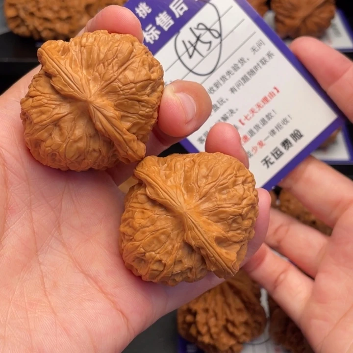 C***丸把件文玩核桃南瓜42