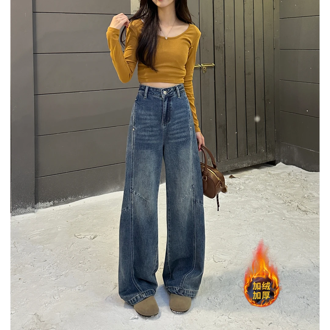 7654设计感显瘦遮肉直筒弯刀裤牛仔裤女秋冬新款垂感高腰宽松W