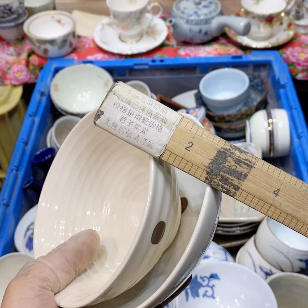 瓷片醒**茶几乎哈哈哈哈哈哈哈哈