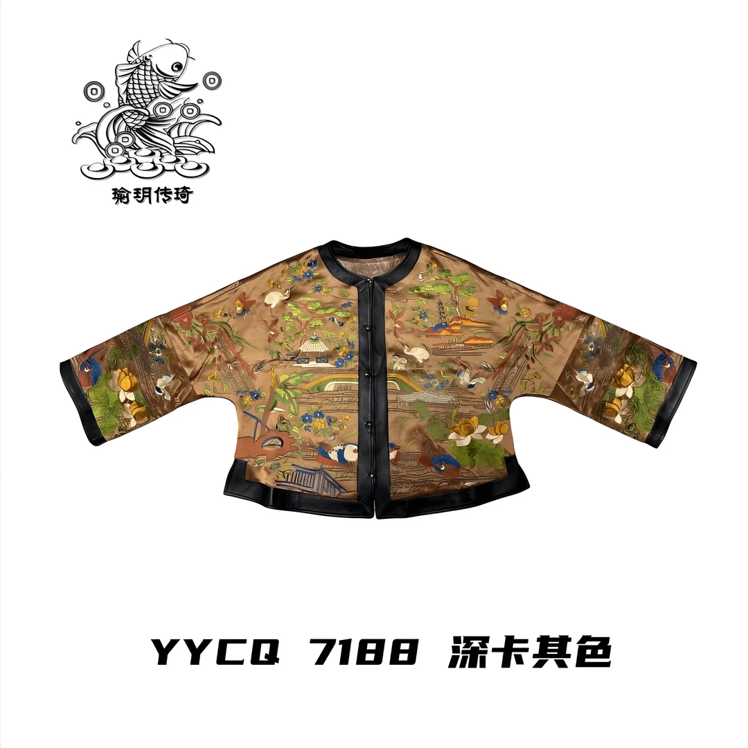 瑜玥传琦原创新款兰亭序绵羊皮国风高端女士短款上衣【7188】