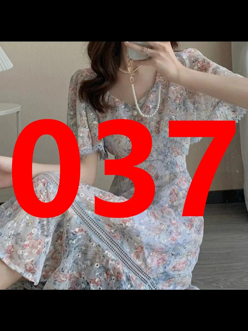 037杨依女装连衣裙