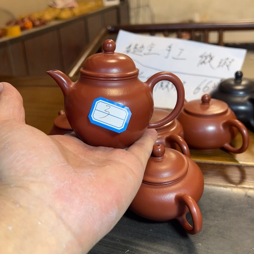 茶壶紫砂0****》67866577666756