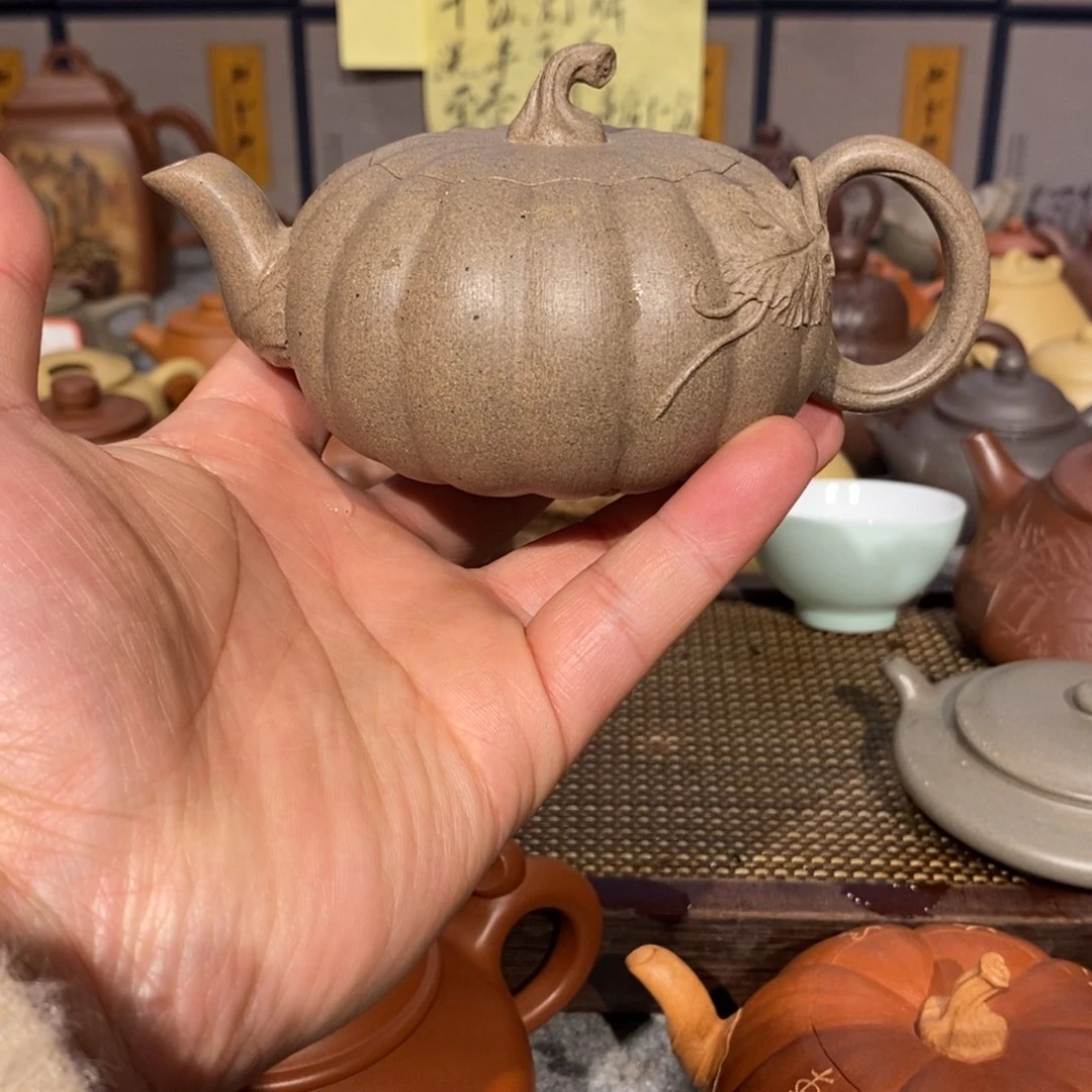 紫砂茶壶原矿青段南瓜220cc