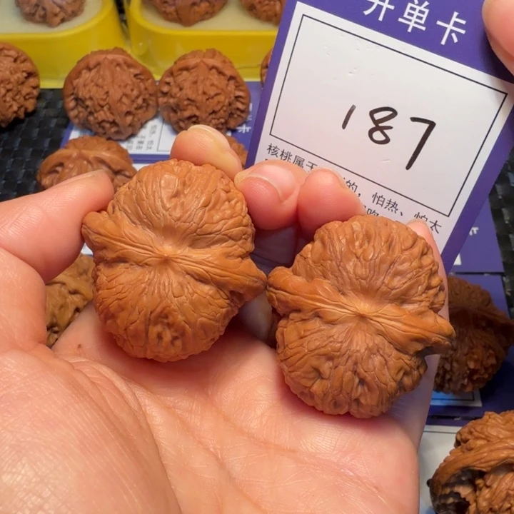 把件文玩核桃187元宝40
