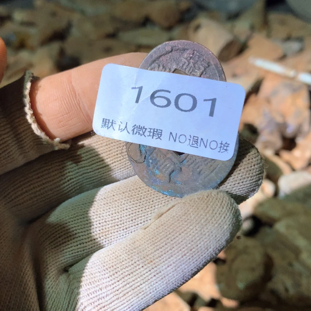 摆件111111111111111