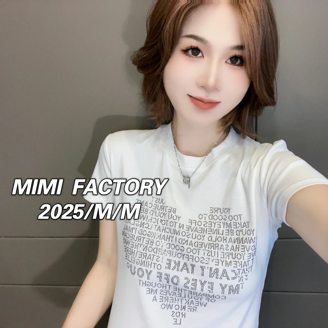 芈芈 2025早春新款 爱心字母高温烫钻短袖T恤女修身显瘦上衣