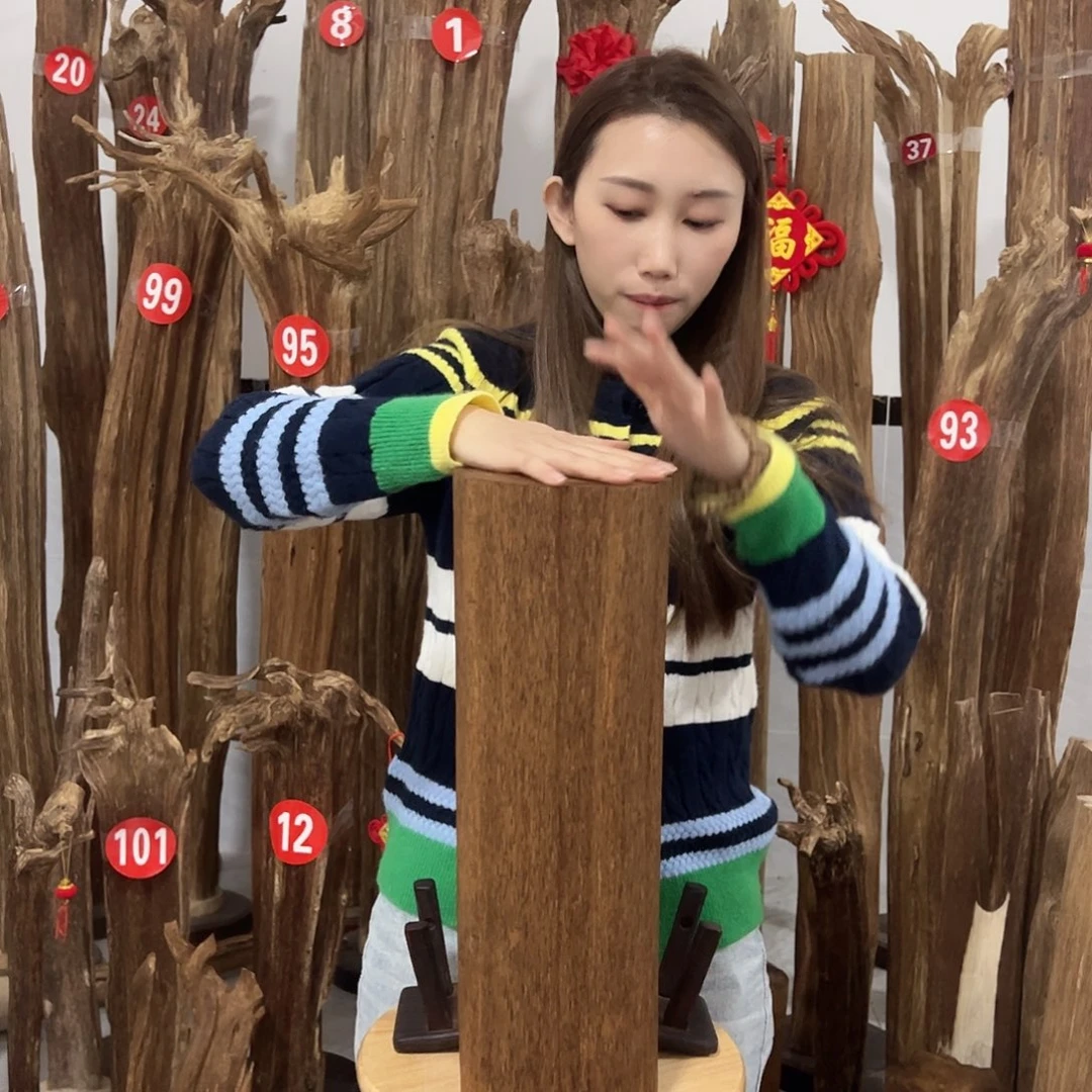 沉香沉香碎屑原材料