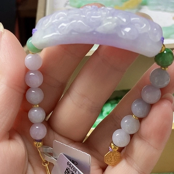 翡翠未镶嵌颈饰手牌