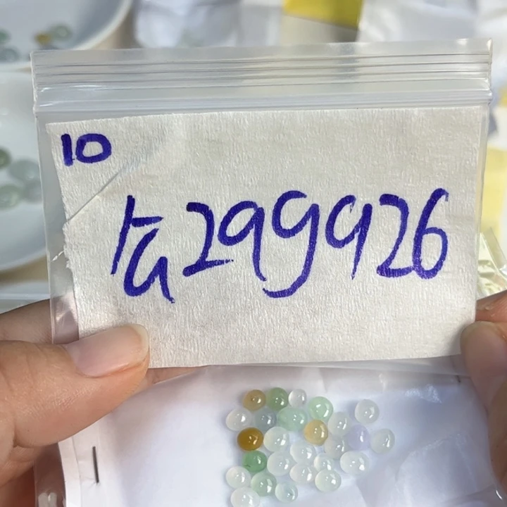 定制翡翠未镶嵌不退