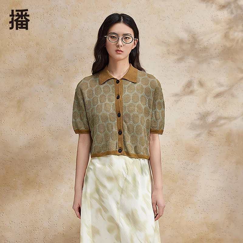 【陈陈专属】播24夏气质撞色翻领毛针织衫BDR2UD0907