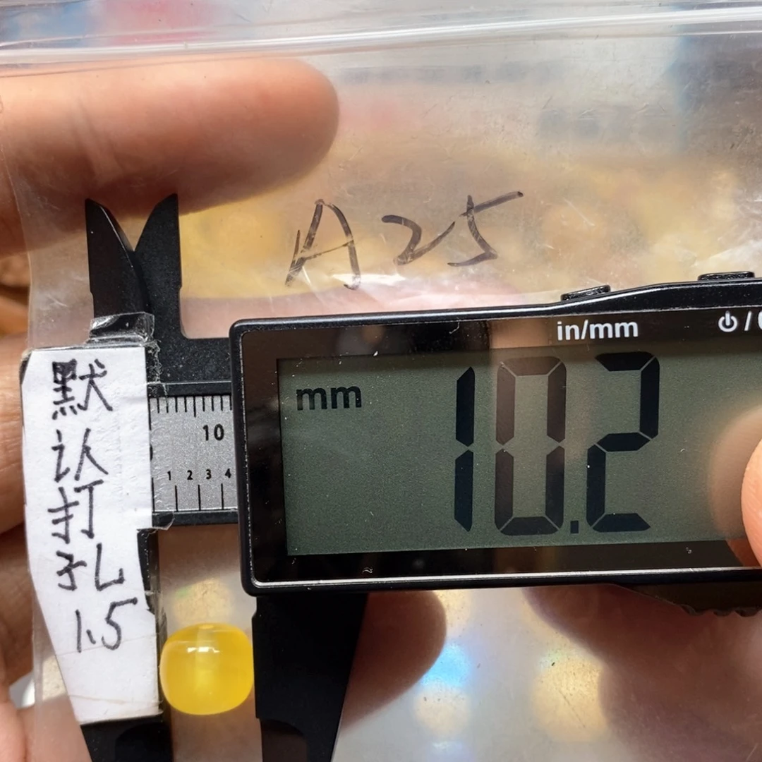 蜜蜡裸石未镶嵌金珀搭配8加老型手串手持108