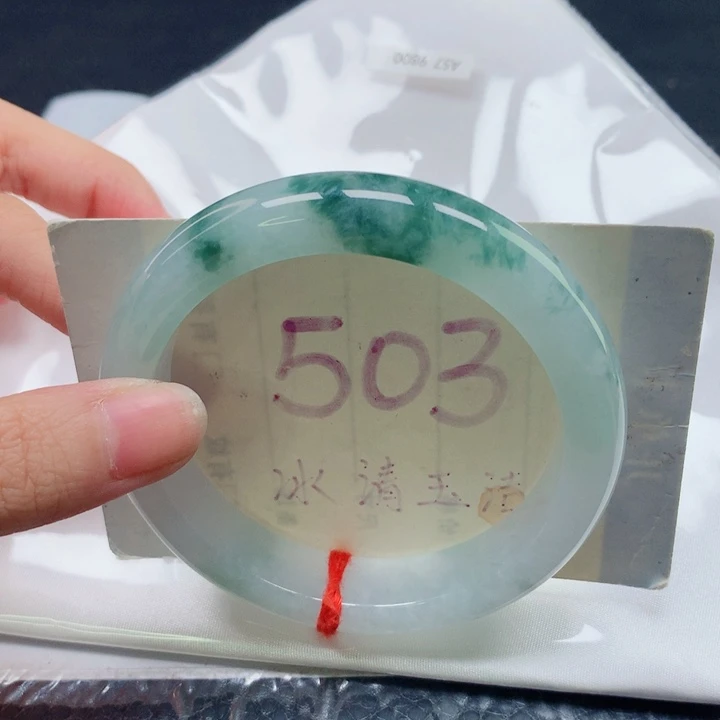 未镶嵌手镯翡翠圈口5657