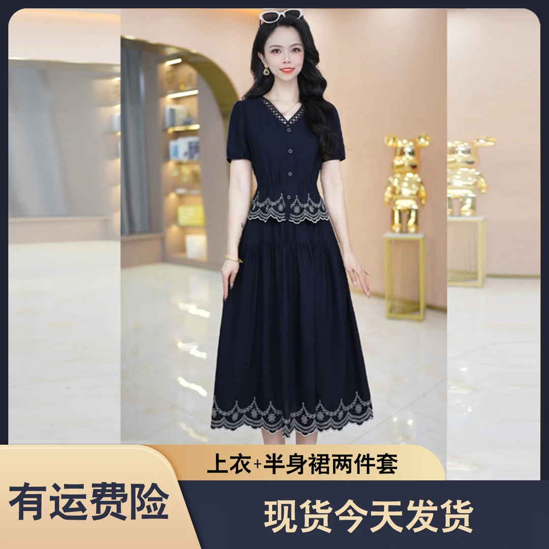 现货今天发【两件套】气质时尚减龄收腰显瘦套裙M-4XL-26719