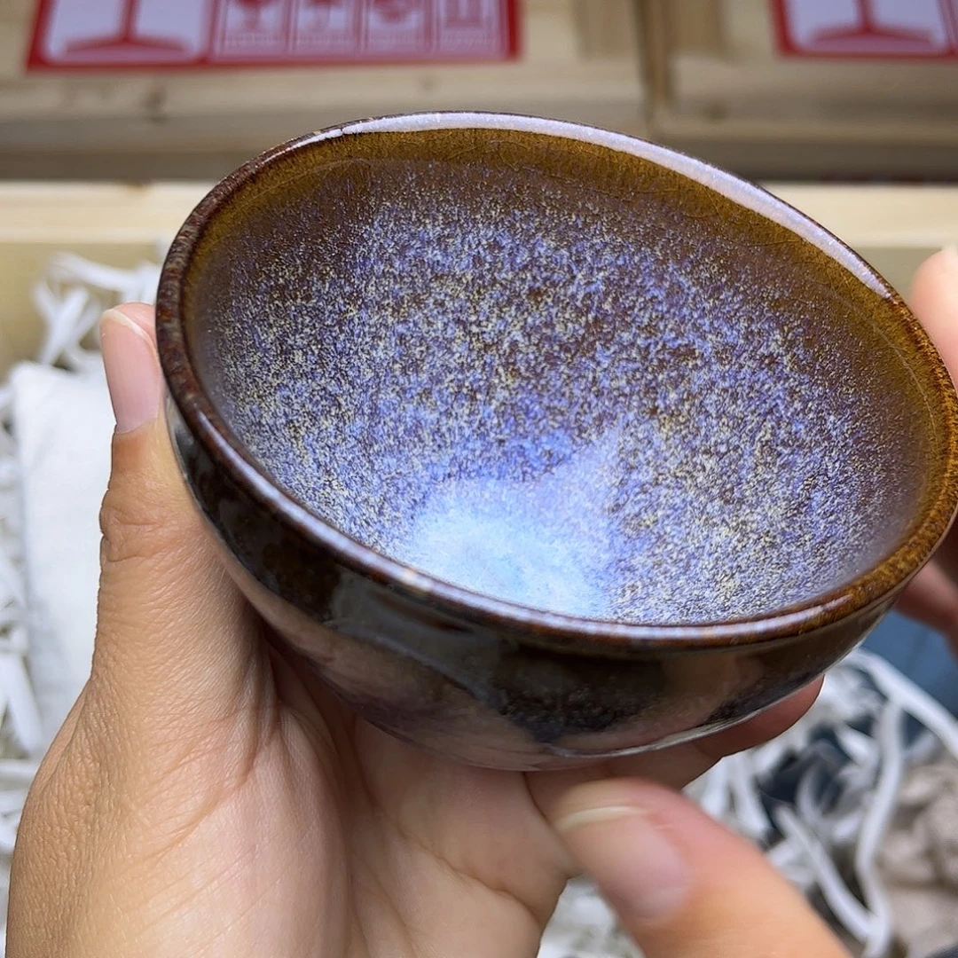 茶盏建盏责任编辑盏