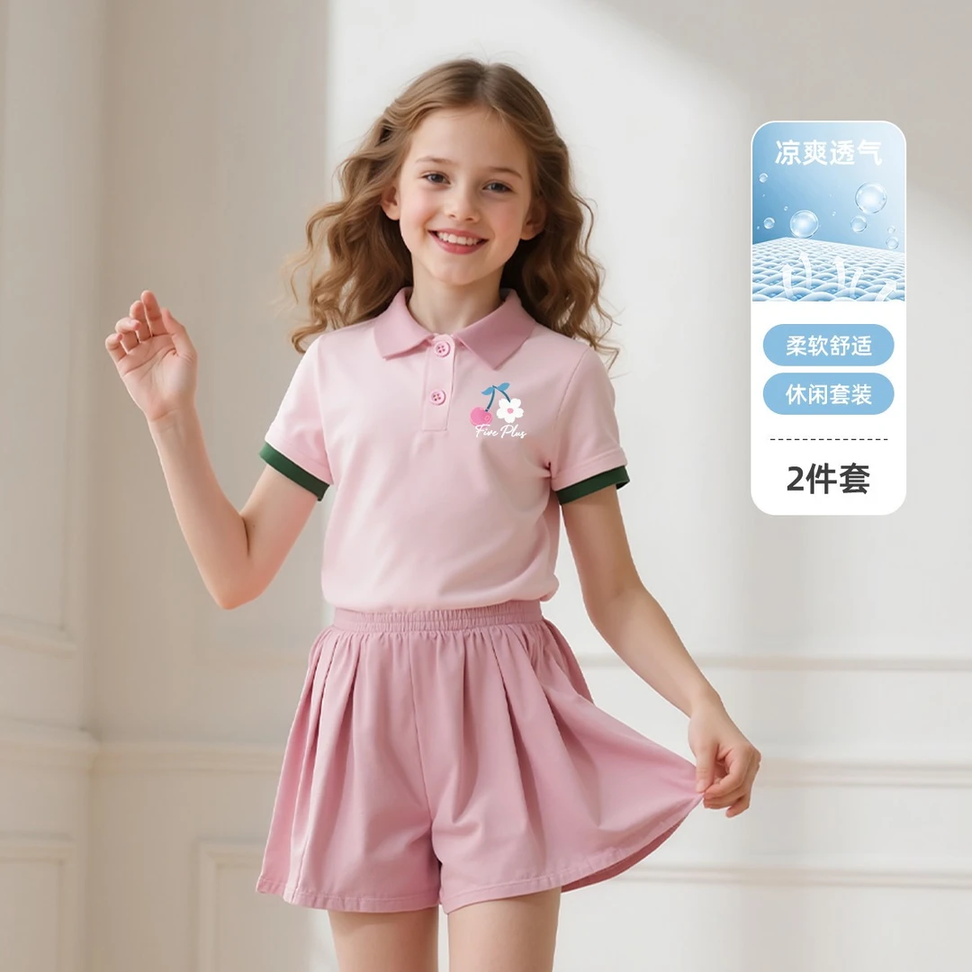 Five Plus女童夏季套装少女洋气运动两件套女孩POLO短袖儿童夏装
