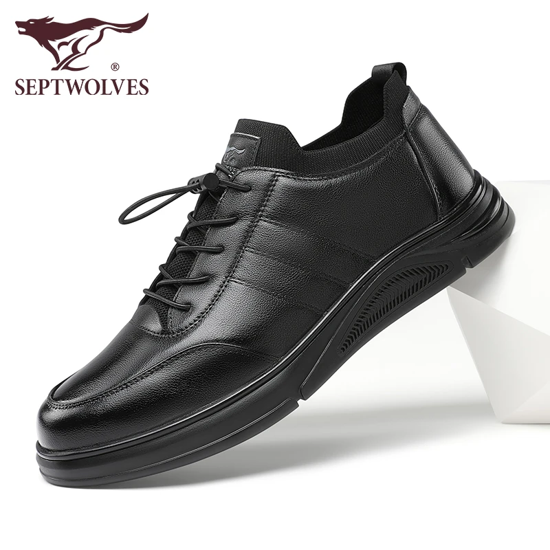 七匹狼商务男鞋新款秋季经典真皮百搭休闲皮鞋耐磨透气德比鞋男
