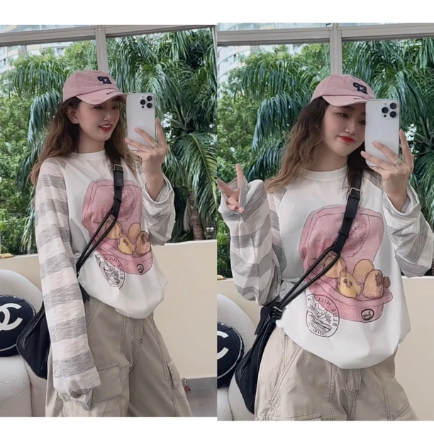 佟掌柜-鸡蛋仔 撞色薄款圆领慵懒风长袖防晒T恤