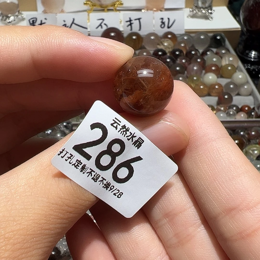 珠宝半成品水晶未镶嵌