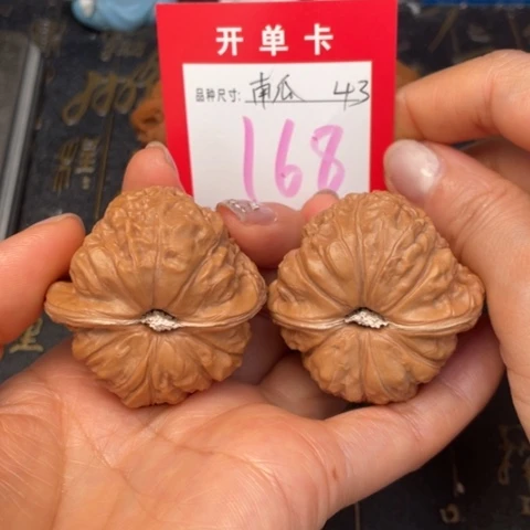 吊坠文玩核桃文玩的好