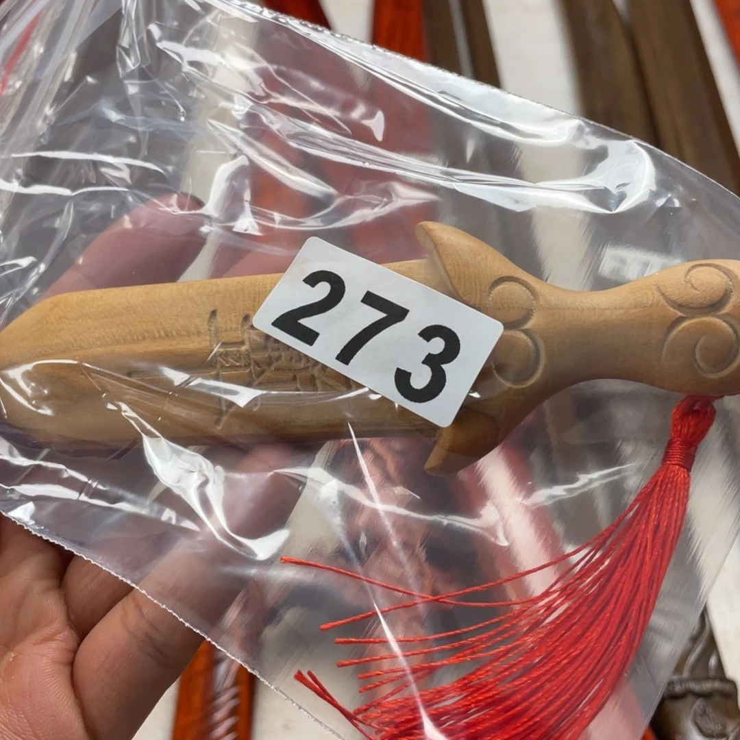 非洲紫檀（红花梨）乐**子273