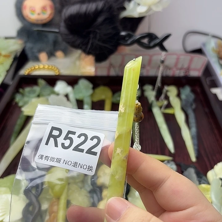 聆***风蛇纹石玉合金发饰