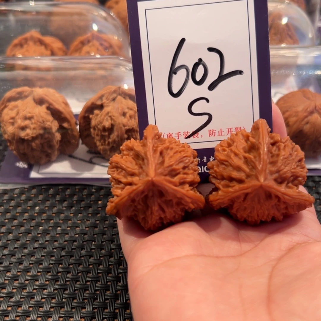 文玩核桃把件602号盘山正奔40全品