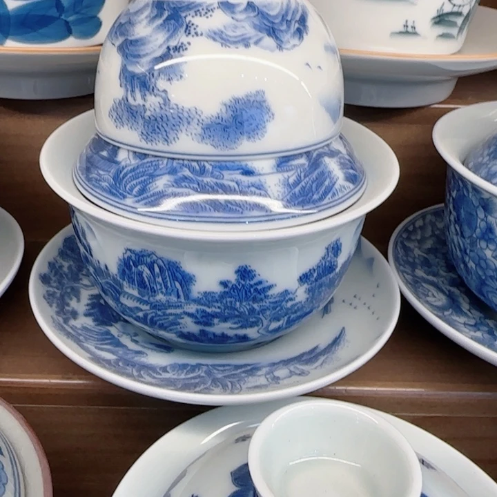 ¹***₀青花盖碗杯子套装盖碗碗杯碗杯