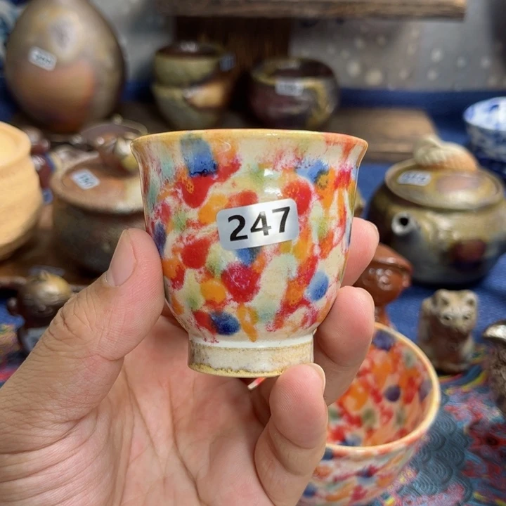 精美主人杯，全场放漏，都好看。