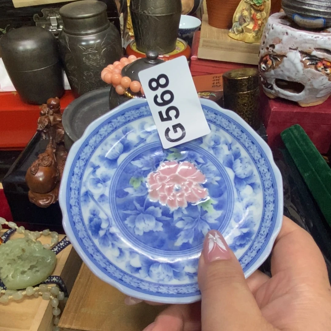 茶杯绿泥瓷瓷瓷瓷瓷瓷瓷瓷瓷瓷