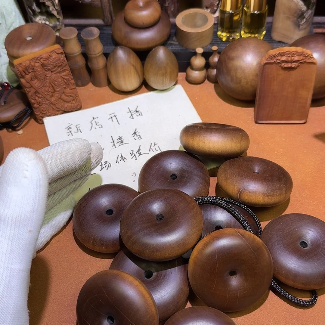 檀香木老山檀黑肉面包圈5×2瑕疵福利款