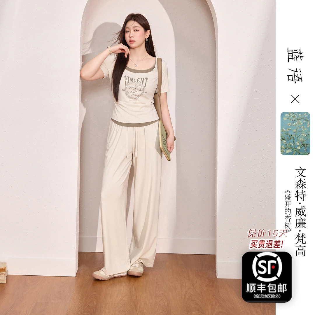 蓝语【梵高联名】大码女装休闲假两件短袖T恤空调裤夏新款套装11641