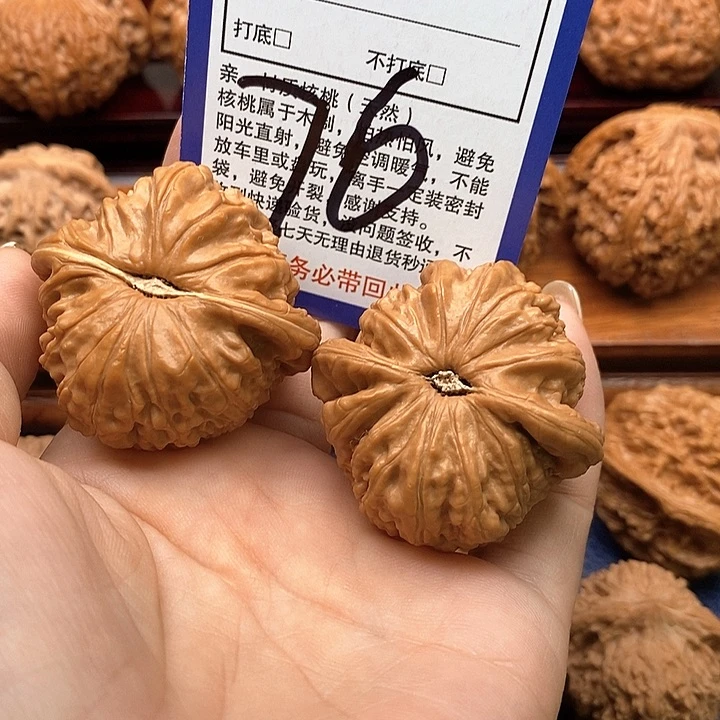 桃核吊坠白狮子头42