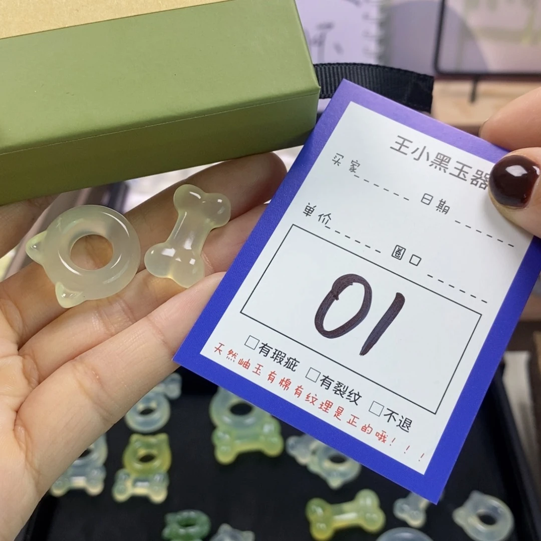 蛇纹石玉颈饰未镶嵌澪
