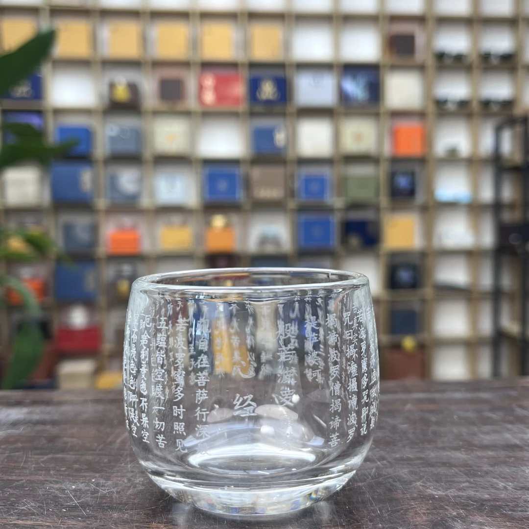 ZH577-透明心经琉璃茶杯（14）