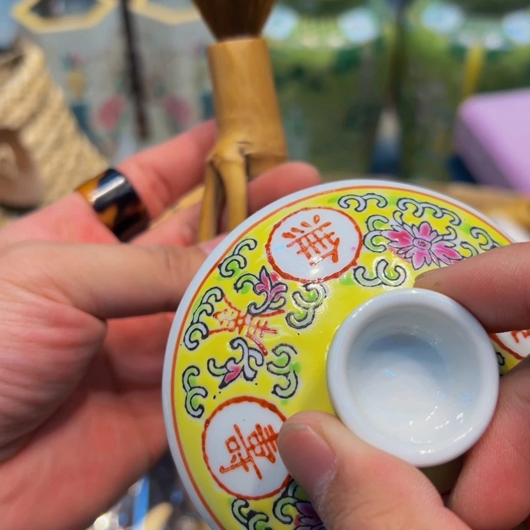 瓷器瓷器瓷器瓷器