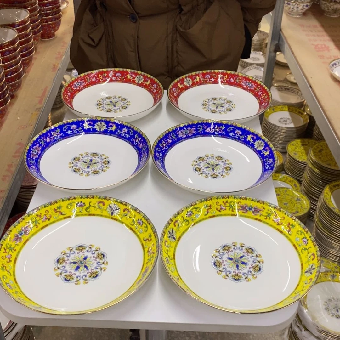 珐琅6个8英寸深直径20.5厘米