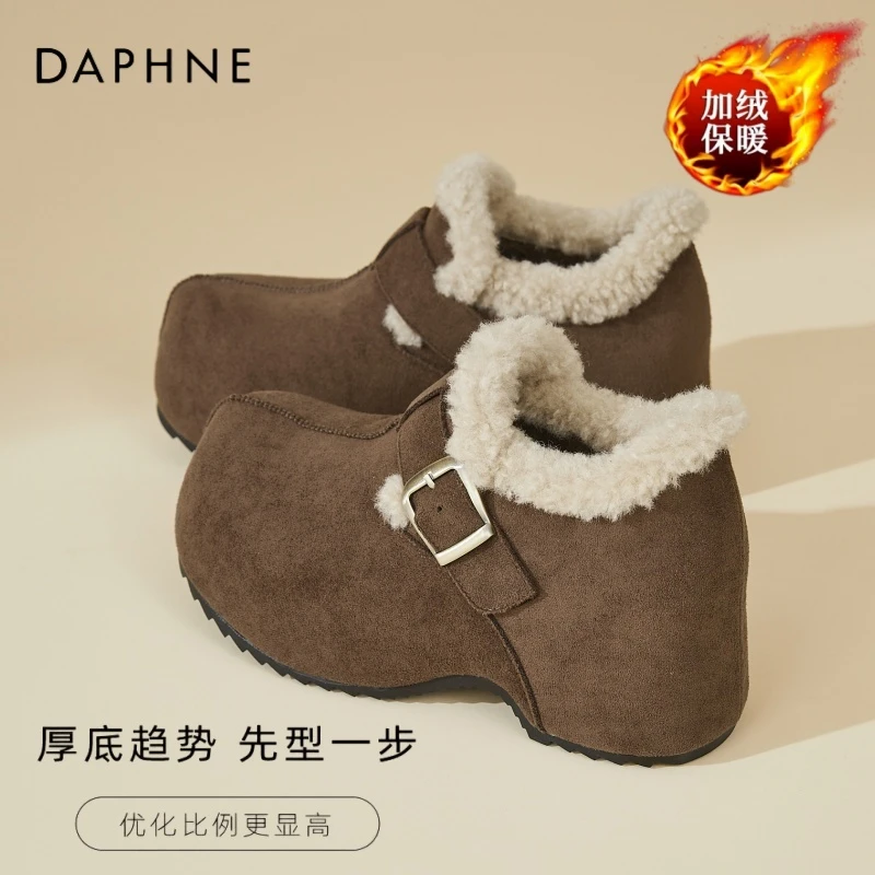 达芙妮厚底勃肯鞋加绒保暖雪地毛毛鞋2025新款冬季绒面内增高棉鞋
